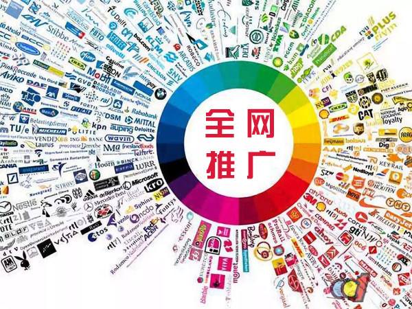 鲁甸传统企业进行网络营销需要注意的几个基础策略